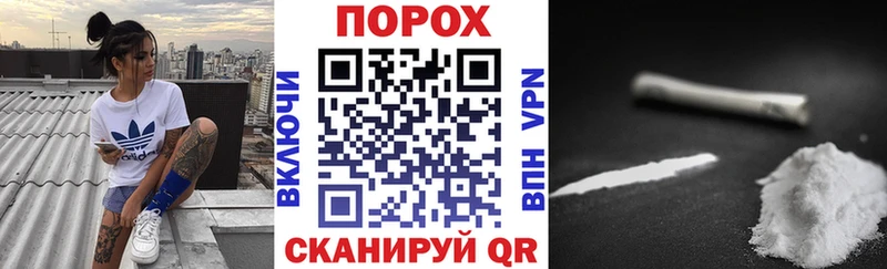 что такое Нестеров Амфетамин 97%