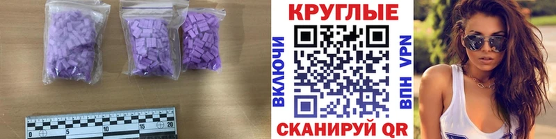 наркошоп  Нестеров  кракен как зайти  ЭКСТАЗИ XTC 