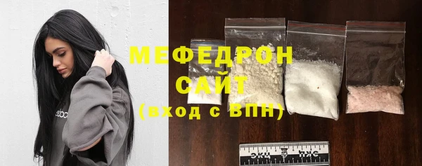 МДПВ Абинск