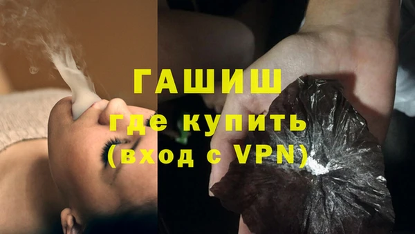 кокаин Алзамай