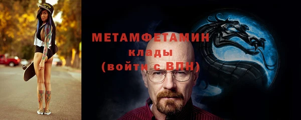 метадон Алексеевка