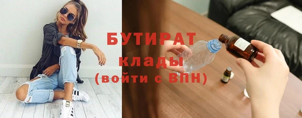 МДПВ Абинск