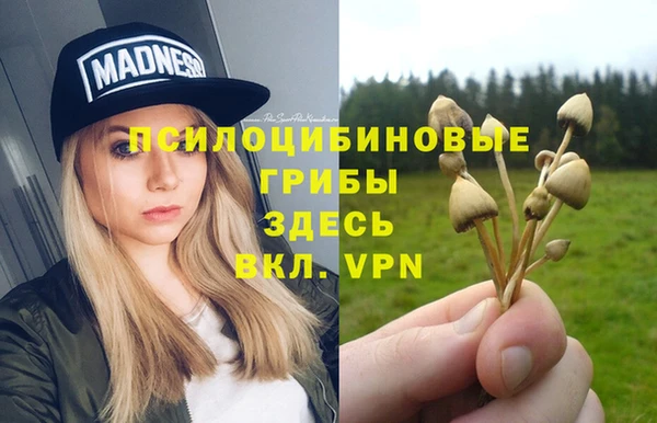 кокаин Алзамай