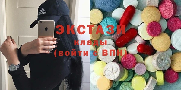 метадон Алексеевка