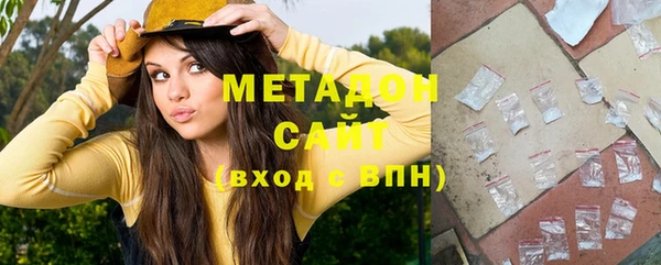 метадон Алексеевка
