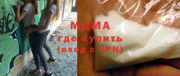 кокаин Алзамай