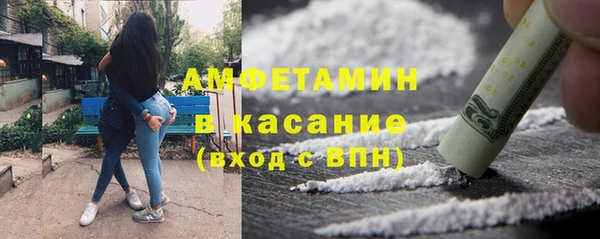 кокаин Приозерск