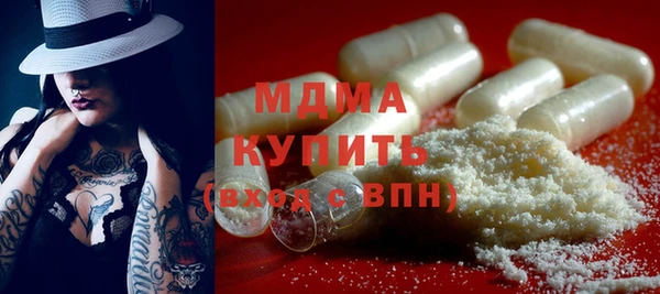 кокаин Приозерск