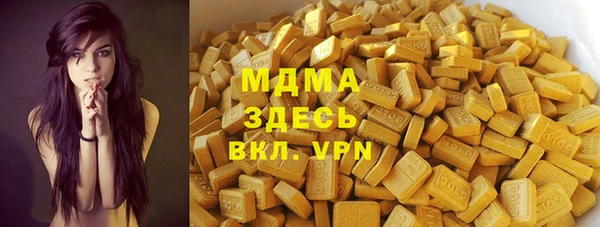 МДПВ Абинск