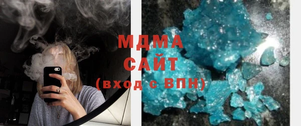 соль ск Алексин